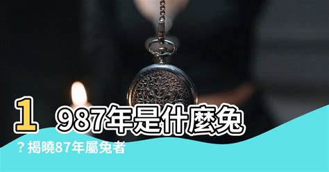 屬蛇適合的水晶|屬蛇適合什麼水晶？